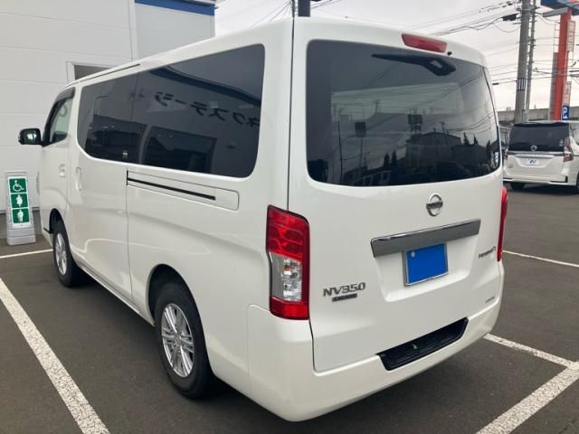 Mazda Bongo front view
