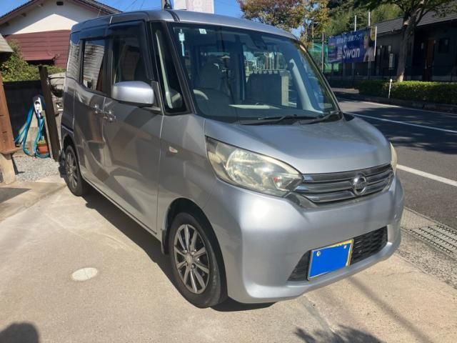 Mazda Bongo front view