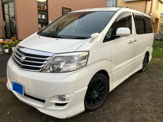 Mazda Bongo front view