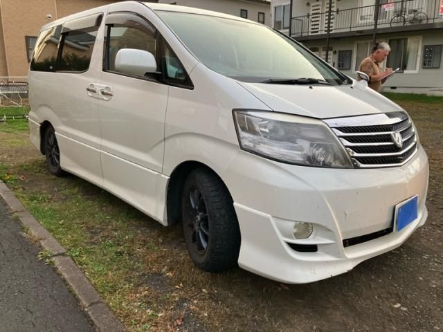 Mazda Bongo rear view