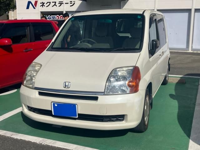Mazda Bongo front view