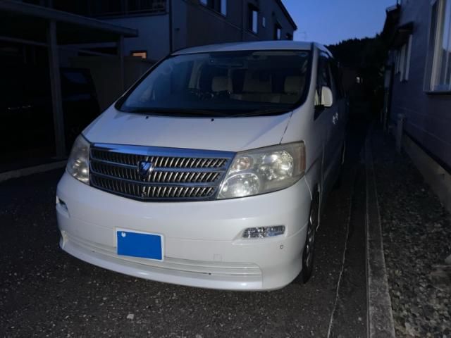 Mazda Bongo front view