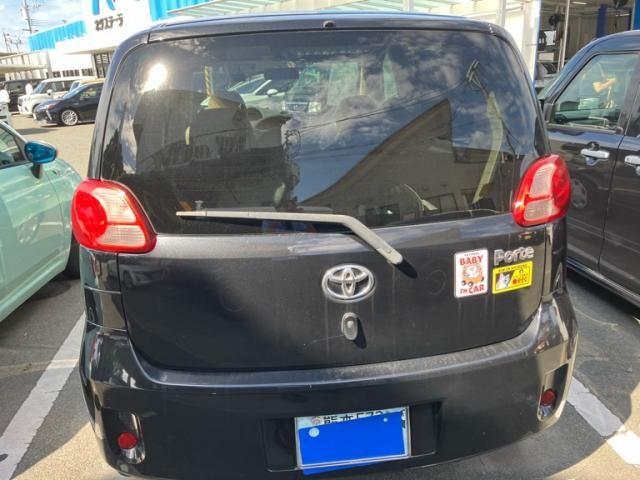 Mazda Bongo front view