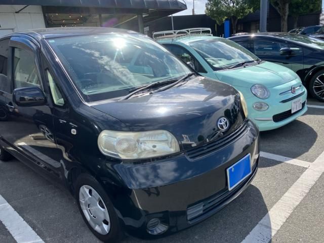 Mazda Bongo rear view