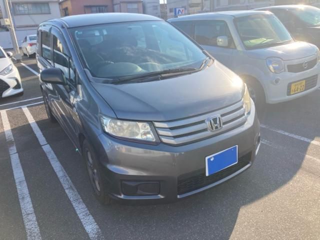 Mazda Bongo front view