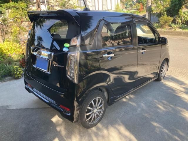 Mazda Bongo rear view