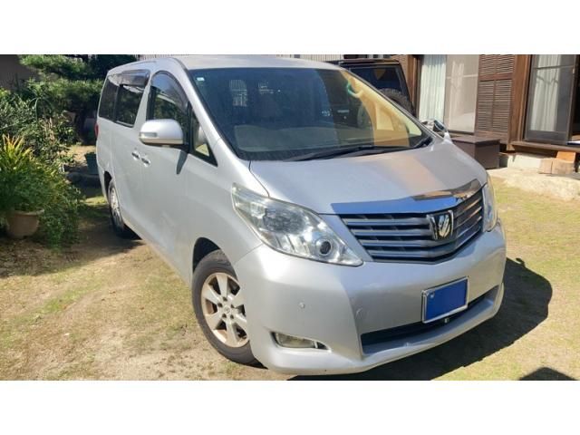 Mazda Bongo rear view
