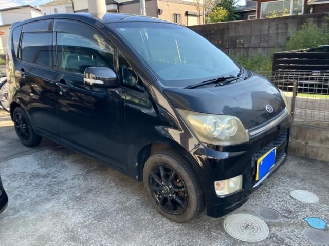 Mazda Bongo front view