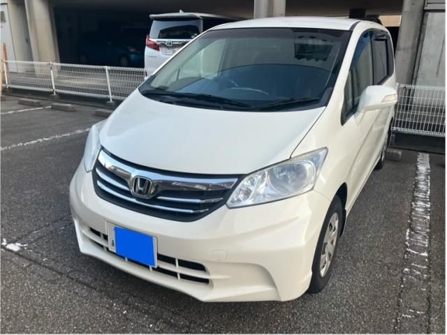 Mazda Bongo front view