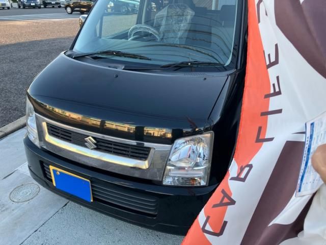 Mazda Bongo front view