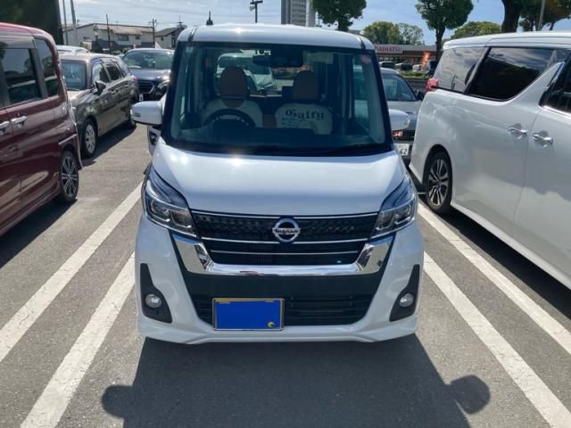 Mazda Bongo front view