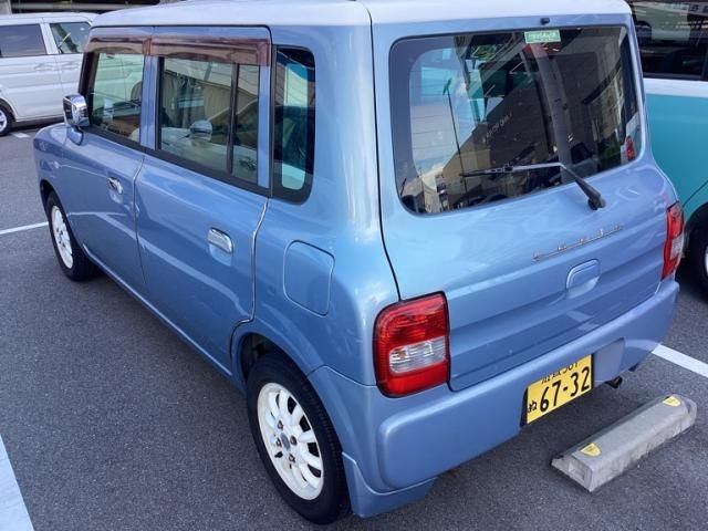 Mazda Bongo front view