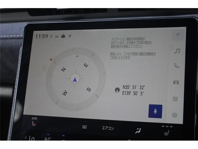 Mazda Bongo front view