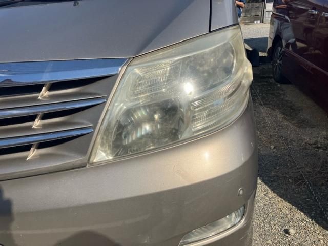 Mazda Bongo front view