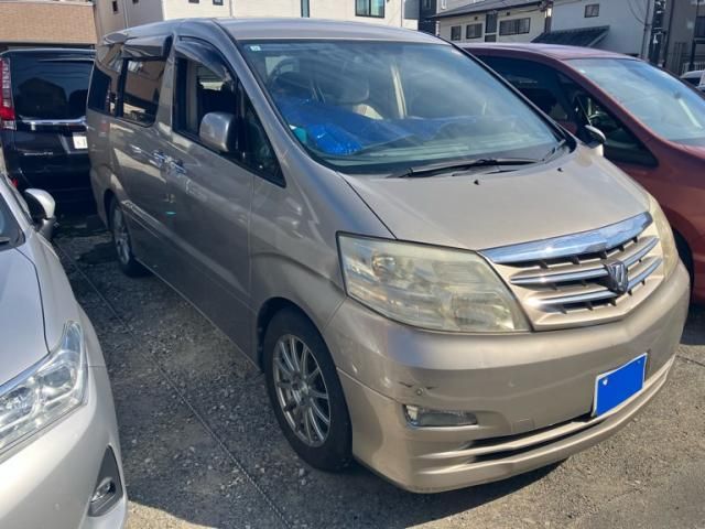 Mazda Bongo rear view