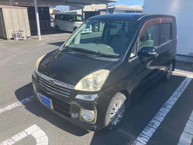 Mazda Bongo front view
