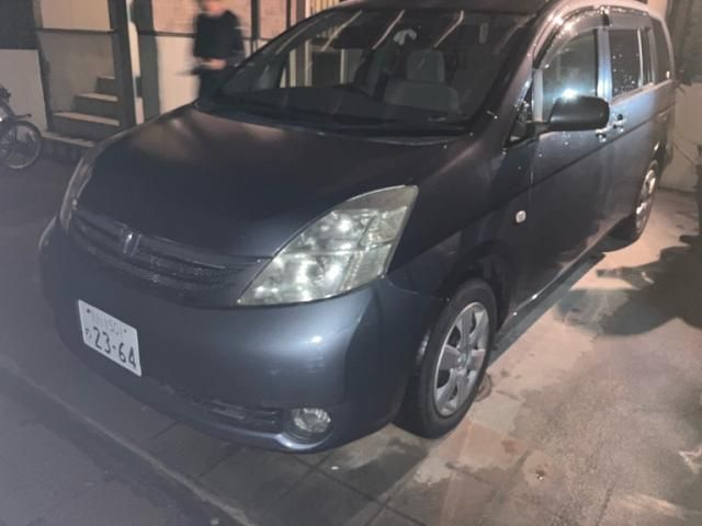 Mazda Bongo front view