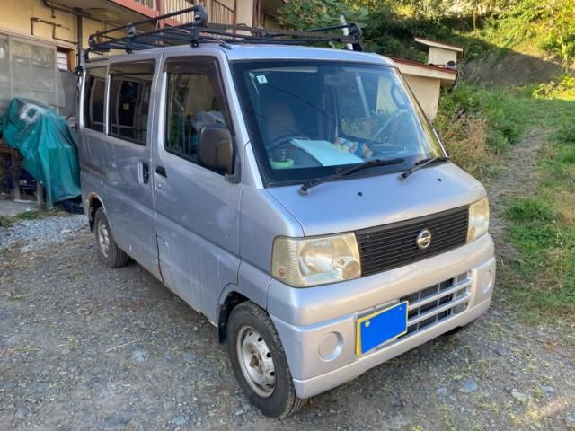 Mazda Bongo front view