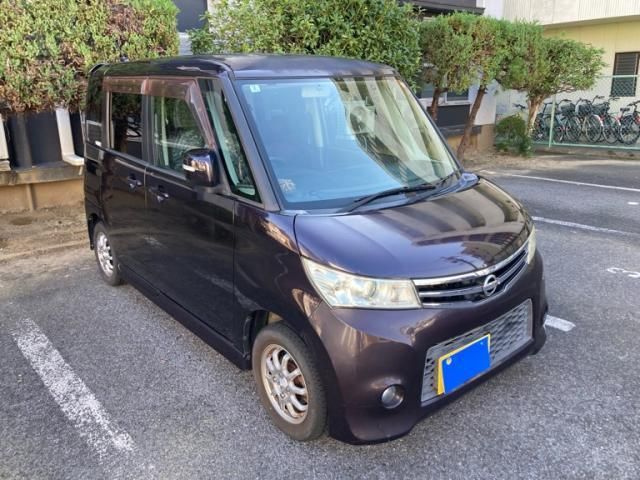 Mazda Bongo front view