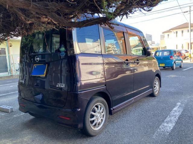 Mazda Bongo rear view