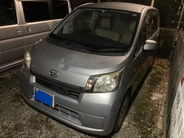 Mazda Bongo front view