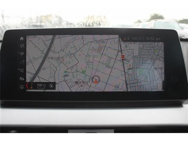 Mazda Bongo front view