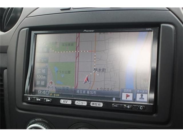 Mazda Bongo front view