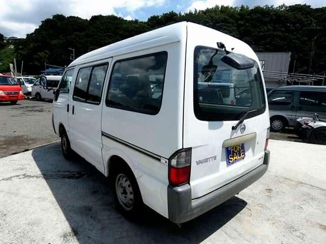 Mazda Bongo front view