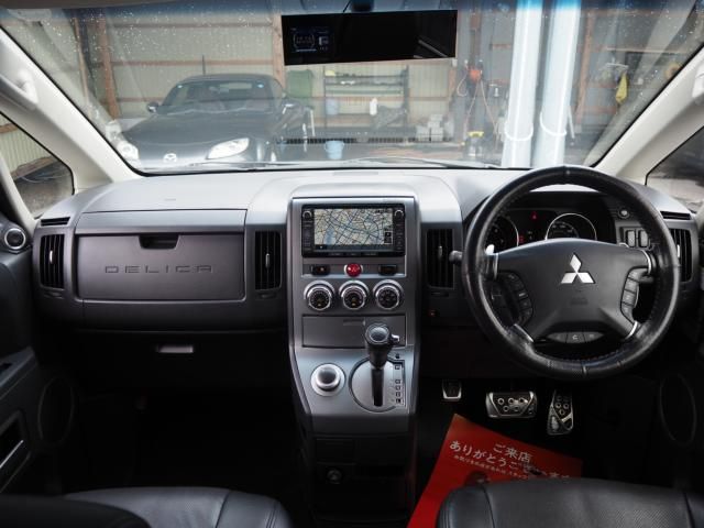 Mazda Bongo front view