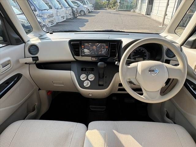 Mazda Bongo front view