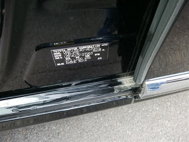 Mazda Bongo front view