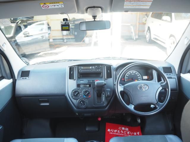 Mazda Bongo front view
