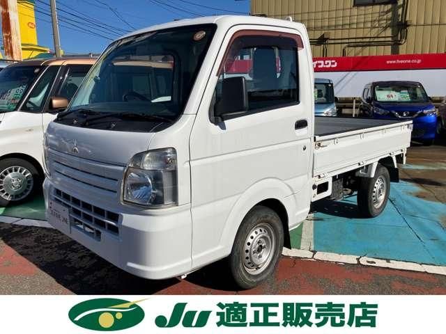 Mazda Bongo front view