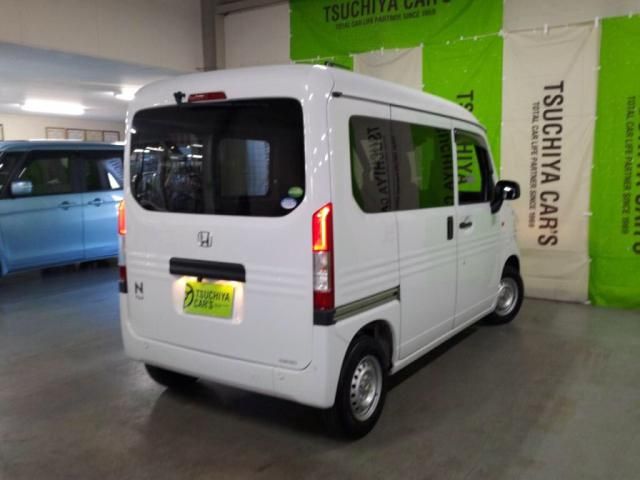 Mazda Bongo front view