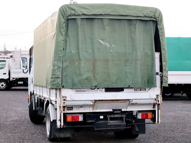 Mazda Bongo front view