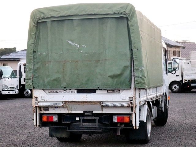Mazda Bongo rear view