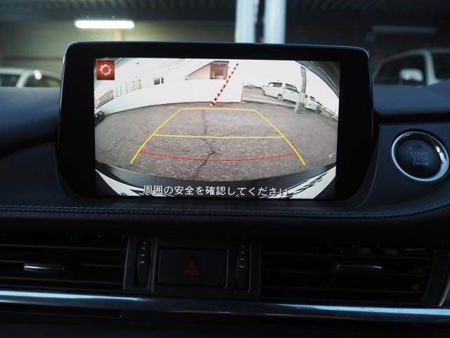 Mazda Bongo rear view